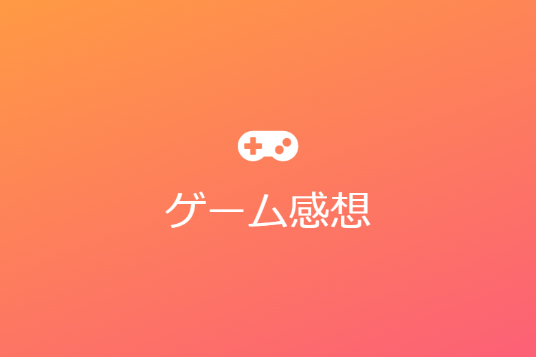 Mhr モンハンライズver3 0 弓スキルの考察 アニメん名ゼリフば熊本弁にすっばい